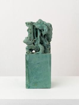 Galerie Born, zeitgenössische Kunst. Malerei, Zeichnung und Skulptur. 