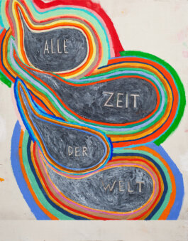 Galerie Born, zeitgenössische Kunst. Malerei, Zeichnung und Skulptur. 