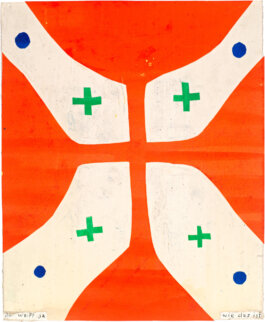 Galerie Born, zeitgenössische Kunst. Malerei, Zeichnung und Skulptur. 