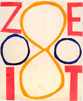 Galerie Born, zeitgenössische Kunst. Malerei, Zeichnung und Skulptur. 