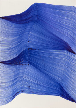 Galerie Born, zeitgenössische Kunst. Malerei, Zeichnung und Skulptur. 