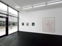 Galerie Born, zeitgenössische Kunst. Malerei, Zeichnung und Skulptur.