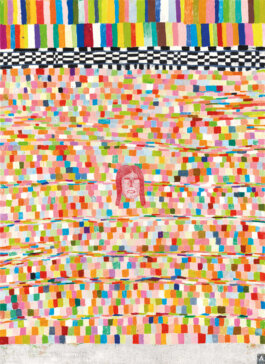 Galerie Born, zeitgenössische Kunst. Malerei, Zeichnung und Skulptur.