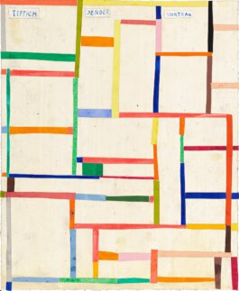  Galerie Born, zeitgenössische Kunst. Malerei, Zeichnung und Skulptur.